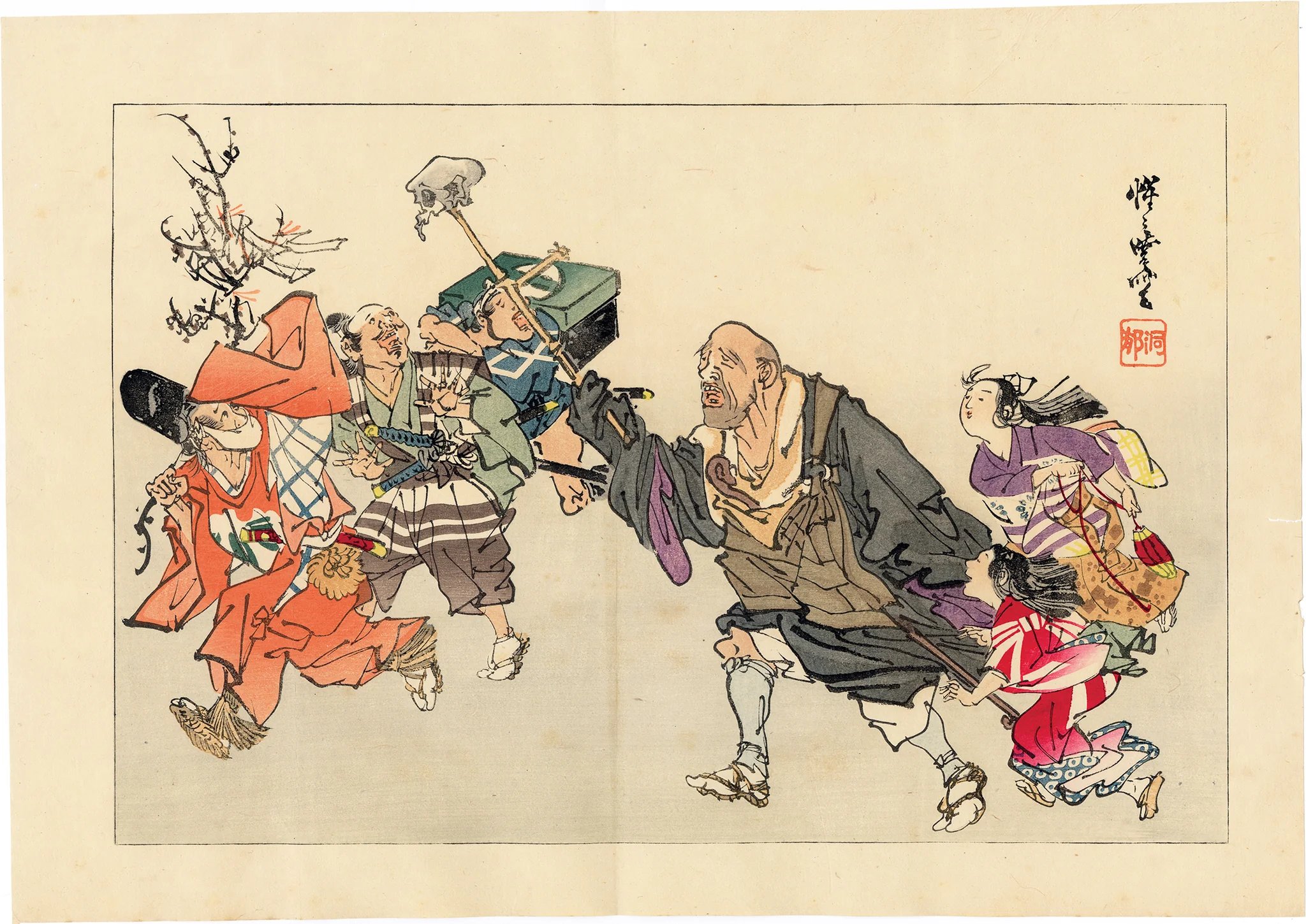 🌳 후지사키 삼림공원(후지사키신린코엔) 이미지 7